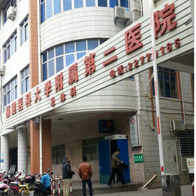 &#23436;&#32654;&#20307;&#32946;